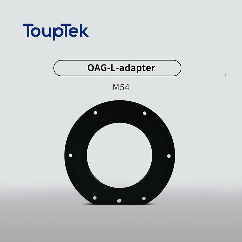 ToupTek M54 Tilt Plate